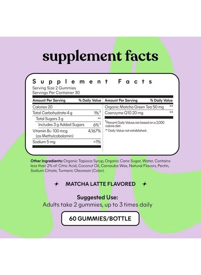 ليمي  ليمي، طاقة B12 و CoQ10 حلوى جيلاتينية، ماتشا، 60 حلوى جيلاتينية - Image 4